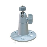 Steun bullet camera zilver