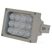 infraroodlamp irlamp cctv