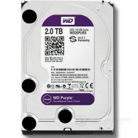 Sata WD Purple 2 TB harde schijf - AT08