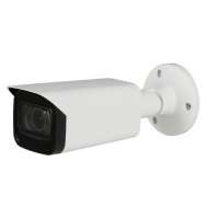 6 megapixel bullet camera motorzoom