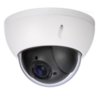 Bestuurbare IP camera 4 megapixel