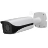 4K bullet bewakingscamera cctv