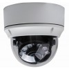5 Megapixel dome camera