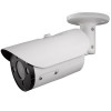 infrarood bullet camera 