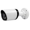 ir camera bullet model