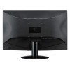 24 inch CCTV monitor 